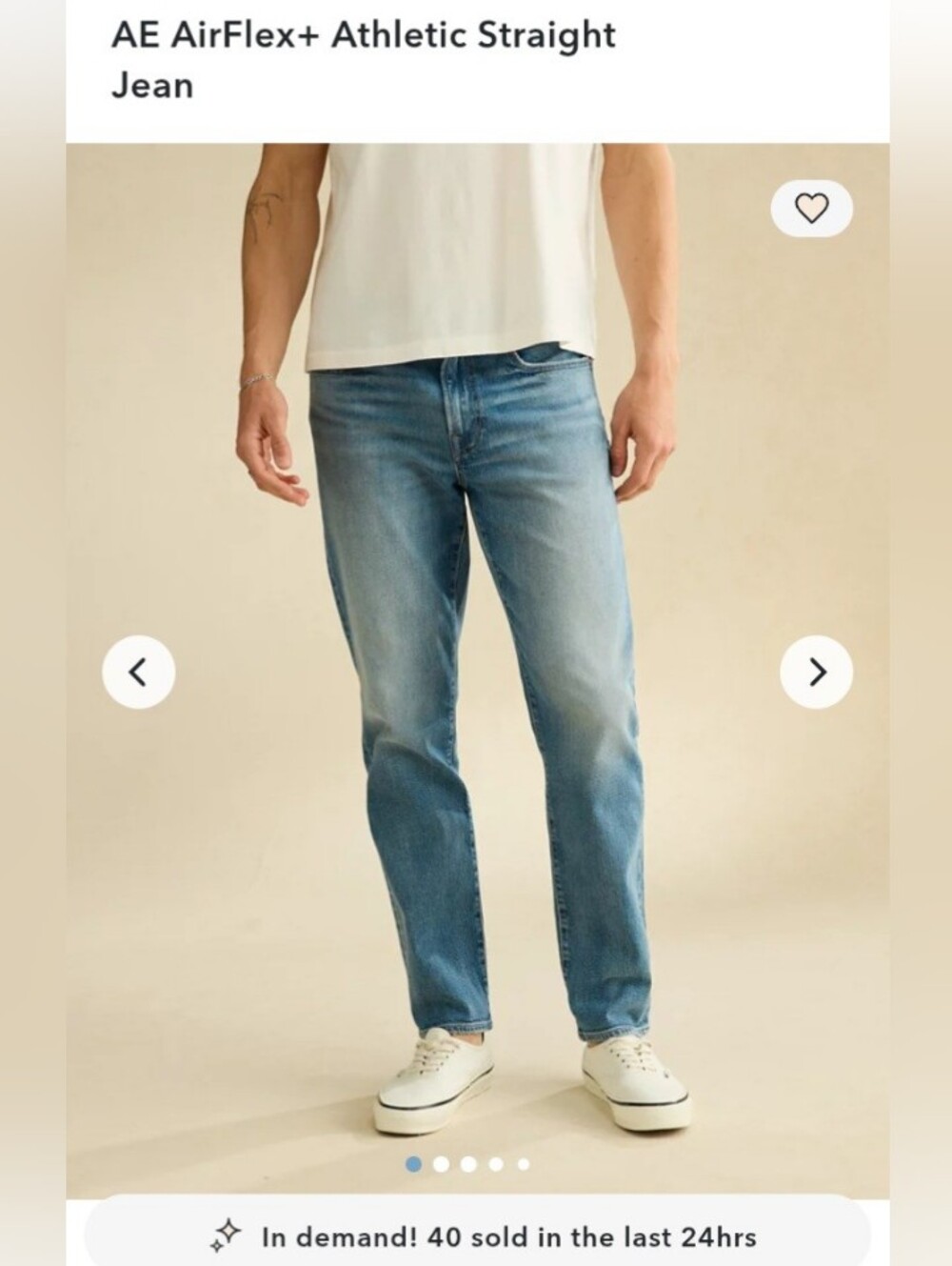 AEO Airflex+  Slim Straight Fit Jeans Distressed- Light Blue! High Demand!